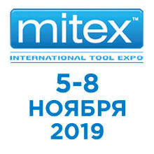 ZONGSHEN на MITEX 2019 в Москве